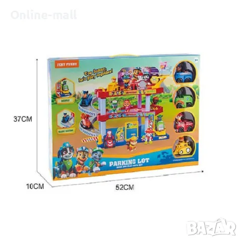 Голяма писта Паркинг Пес Патрул на 3 нива + 4 броя кученца с коли Paw Patrol, снимка 2 - Коли, камиони, мотори, писти - 47766294