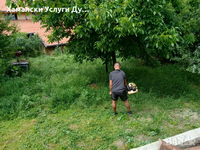 Хамали Дупница, снимка 14 - Хамалски услуги - 50627433