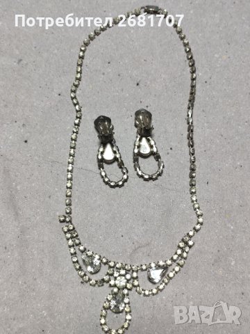 Посребрен гердан с обици , снимка 4 - Колекции - 39624657