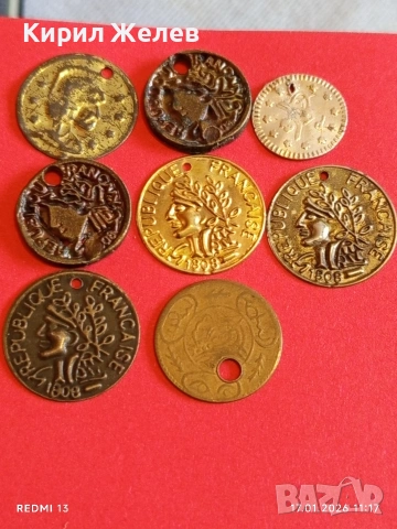 Лот парички продупчени идеални за обеци, гривни,колиета декорация на дрехи чанти 53185, снимка 8 - Нумизматика и бонистика - 53129662