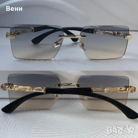 Топ модел унисекс слънчеви очила , снимка 7 - Слънчеви и диоптрични очила - 51295646