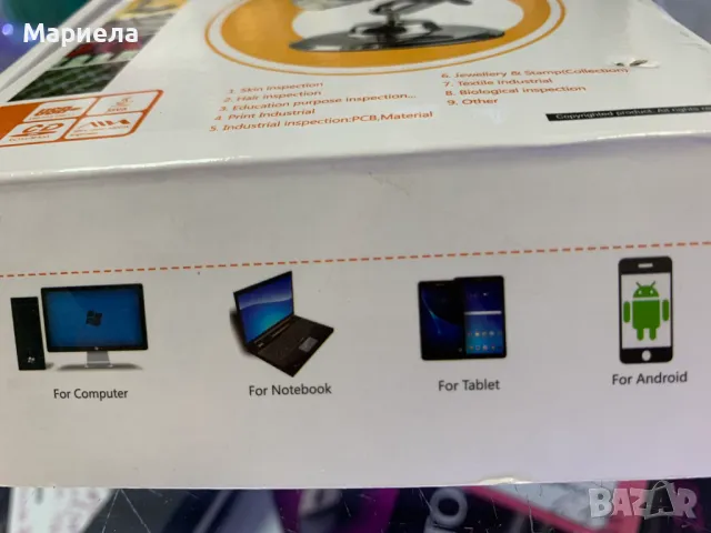 Микроскоп с увеличение от 40 до 1000 / Цифров Микроскоп / 8 LED, снимка 2 - Друга електроника - 47337205