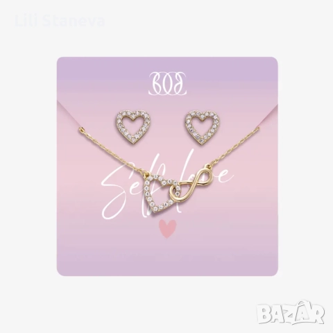 Комплект бижута Girl Power Eternity. 