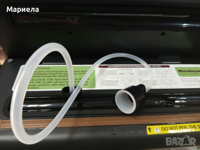 Вакуумна машина Mesliese, мощна 90Kpa , 120w / Уред за вакуумиране на мокри и сухи храни, снимка 8 - Други - 50878106