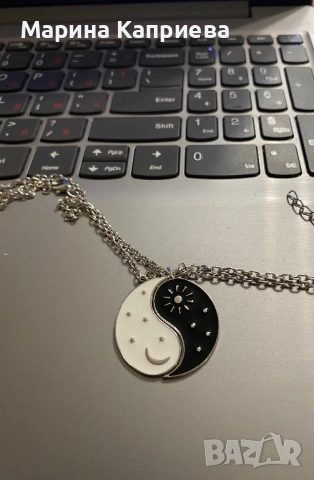 Колие Ин и Ян (Слънце и луна). Best friends /K-87/