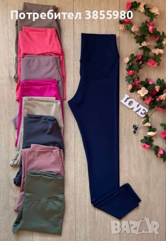 Дамски клин Oysho, снимка 4 - Клинове - 49863473