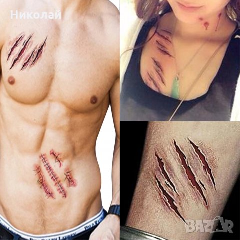 Хелоуин временни татуировки рани комплект 5 части Halloween, снимка 1