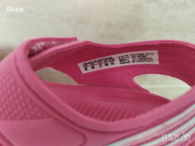 Детски сандали ADIDAS, снимка 5 - Детски сандали и чехли - 51416162