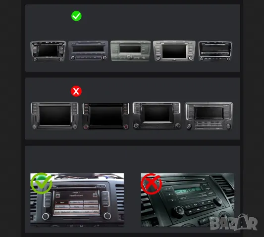 7” 2-DIN мултимедия за Volkswagen-SEAT-Skoda. Android 14, RDS, 64GB ROM, RAM 4GB DDR3, снимка 8 - Аксесоари и консумативи - 49641054