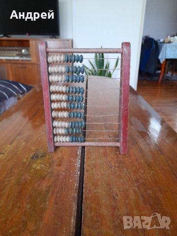 Старо детско сметало #16