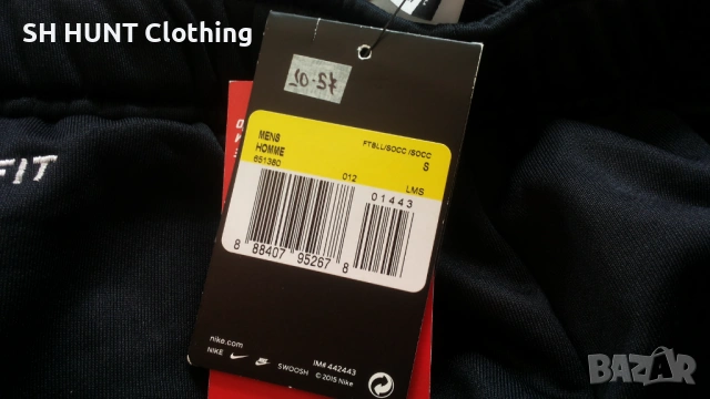 NIKE Football Размер S мъжка футболна долница 10-57, снимка 16 - Спортни дрехи, екипи - 53214509