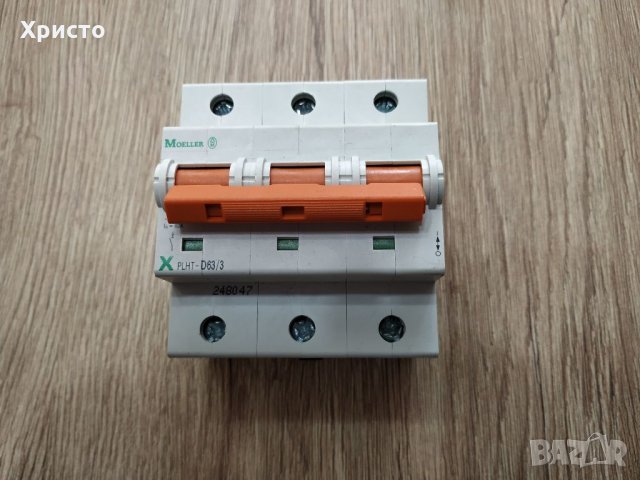 Автоматичен трифазен предпазител