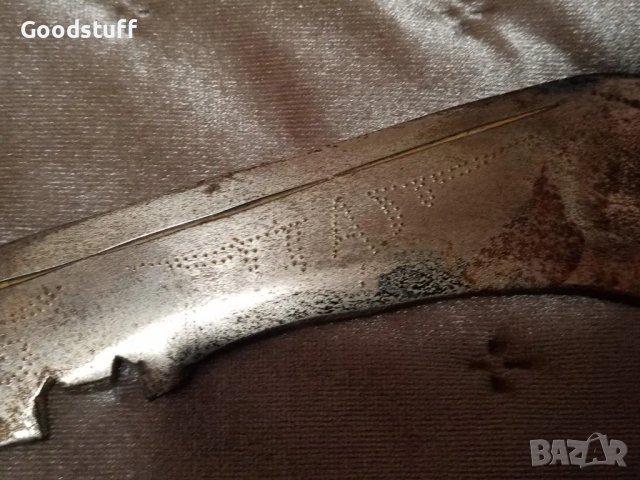 Стар нож, голям военен, боен Кукри, Непал, кост, кания,

, снимка 6 - Антикварни и старинни предмети - 47311060