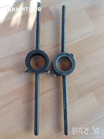 Върток за големи плашки