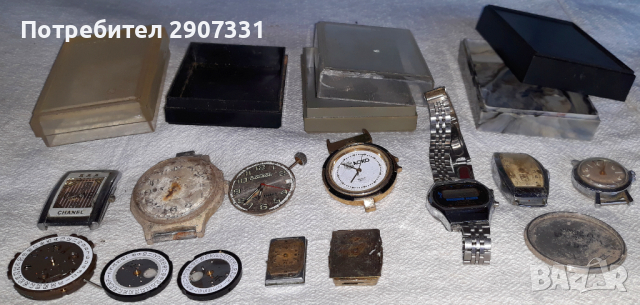 часовници и кутии 1970-80г за ремонт, снимка 3 - Други ценни предмети - 44846849