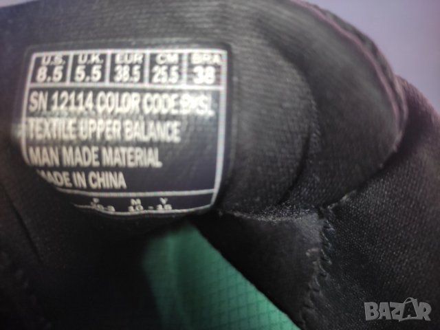 Маратонки Skechers №39, снимка 3 - Маратонки - 39173702