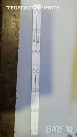 HL-24320A28-0701S-02