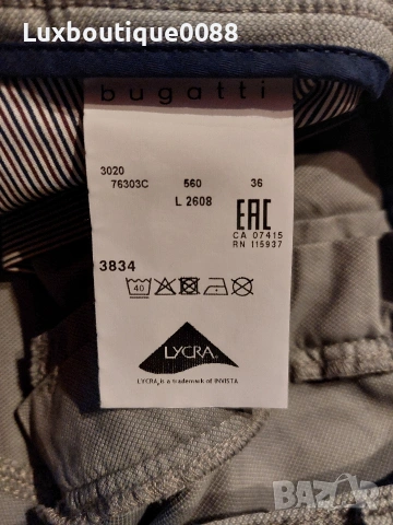 Мъжки панталони Bugatti 38/34 , снимка 7 - Панталони - 53375206