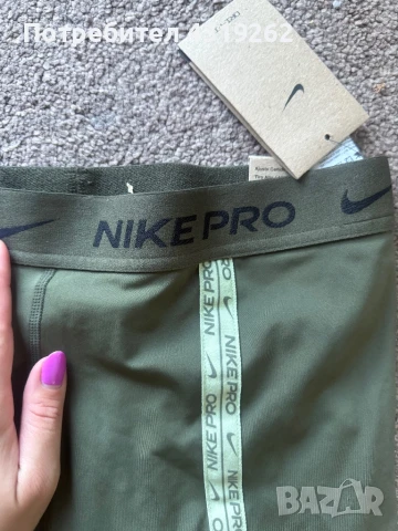 Клин Nike Pro, снимка 6 - Клинове - 50962184