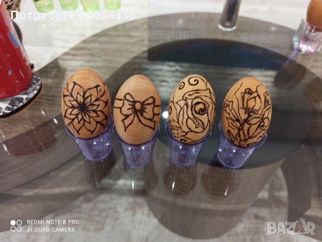 Дървени яйца - ръчно пирографирани, снимка 8 - Дърводелски услуги - 32255813