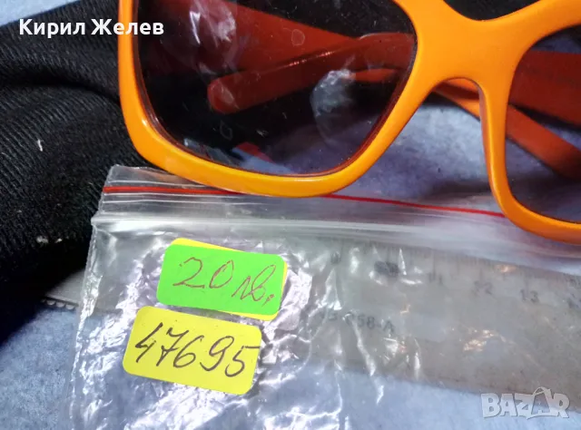 LV MADE in ITALY ШИКОЗНИ ФЕШЪН АРТ МОДЕЛ СЛЪНЧЕВИ ОЧИЛА с КАЛЪФ 47695, снимка 10 - Слънчеви и диоптрични очила - 47541387