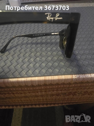 Рамки за диоптични очила Ray Ban, снимка 7 - Слънчеви и диоптрични очила - 52366692