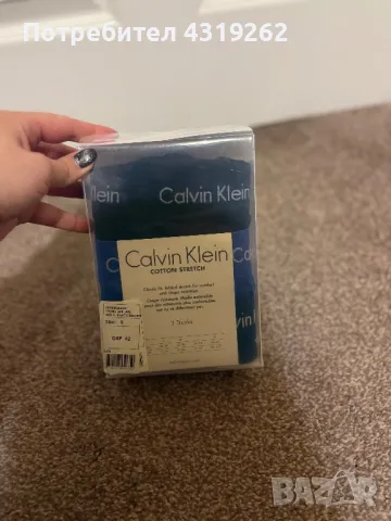 Мъжки боксерки Calvin Klein, снимка 5 - Бельо - 48970914