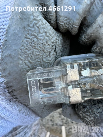 Лампа плафон оригинална за Ваг Груп Vag Grup 4b0947415 само за 10лв., снимка 3 - Части - 52566696