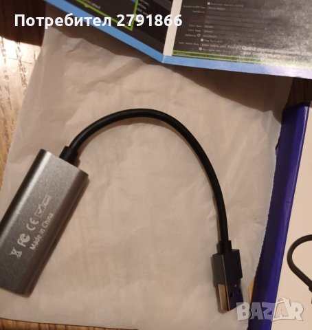 Кабел за заснемане на видео от USB към HDMI 1080p HD, за игри или предаване на живо ., снимка 6 - Друга електроника - 41633478