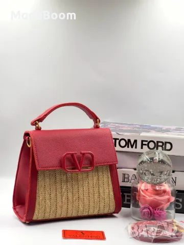 Valentino дамски чанти Различни цветове 