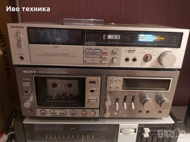 TECHNICS M-228X, снимка 1 - Декове - 34718358