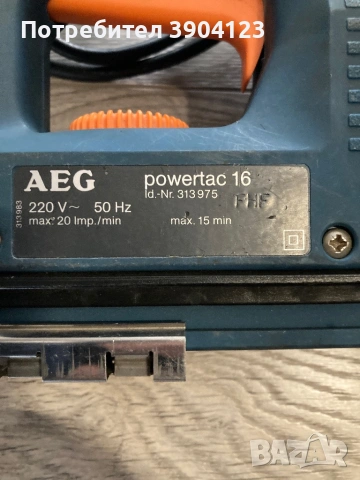 Професионален такер на AEG, снимка 2 - Други инструменти - 53221013