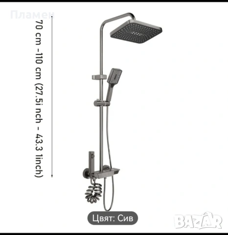 тръбно окачване