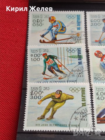 Пощенски марки серия Олимпиада Сараево 84г. Поща Лао редки за КОЛЕКЦИЯ 37325, снимка 2 - Филателия - 40387897