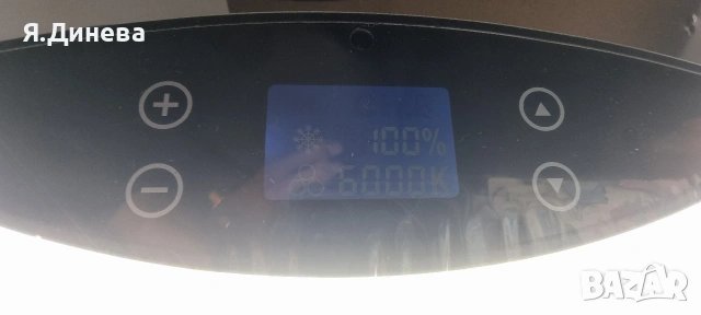 Селфи LED лампа Eoto Light 19 NS, снимка 8 - Лед осветление - 53414488