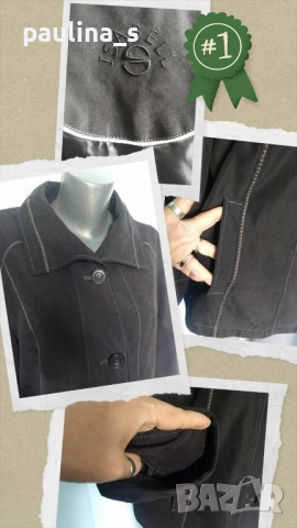 Два различни броя / Винтидж яке тип парка или късо манто, с хастар / голям размер , снимка 17 - Якета - 44989473