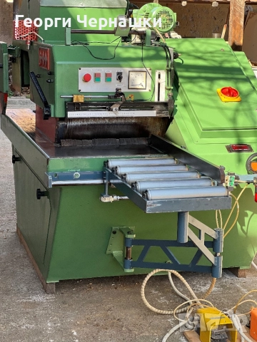 Многолистов циркуляр