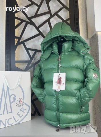 Яке за момче Moncler есен-зима