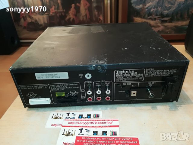 technics st-ch505 tuner/sound processor-japan 2810221846, снимка 9 - Ресийвъри, усилватели, смесителни пултове - 38484852