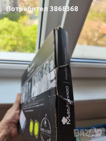 Дигитални кухненска везна, снимка 9 - Електронни везни - 49941810