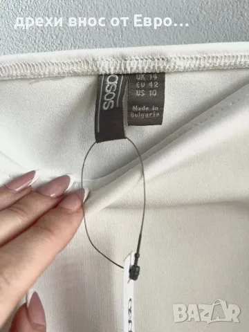 ASOS crop top с буфан ръкав, снимка 4 - Корсети, бюстиета, топове - 50219174