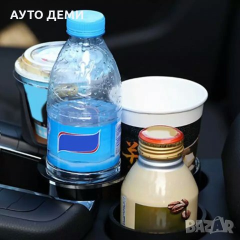 5 в 1 стойка за очила чаша смартфон ключове кошче за кола автомобил джип + подарък, снимка 4 - Аксесоари и консумативи - 32451104