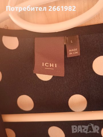 Тъмносиня сатенена рокля / туника на бели точки, снимка 2 - Рокли - 44047923