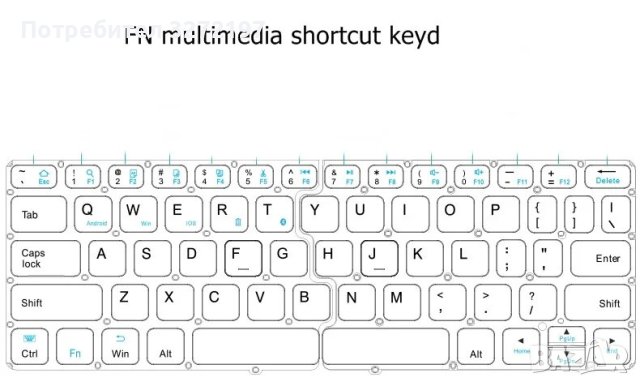 BOW HB188 Ергономична, тънка, преносима, акумулаторна, сгъваема мултисистемна Bluetooth клавиатура, снимка 11 - Друга електроника - 43684740