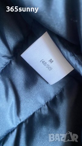 Пухено яке Watson L, снимка 4 - Якета - 39707993