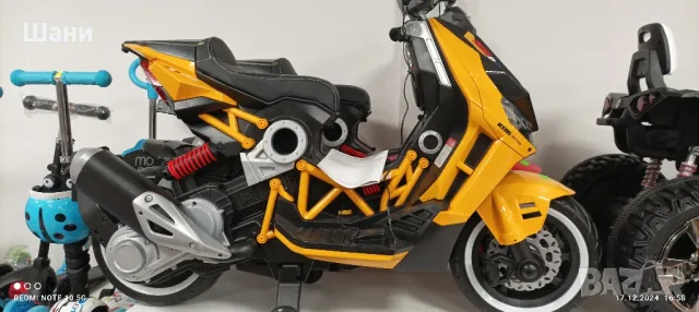 Детски Акумулаторен мотор номер 11