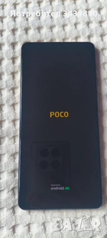 Xiaomi Poco X5 Pro 5G 128GB 6GB RAM Dual, снимка 5 - Xiaomi - 52716680