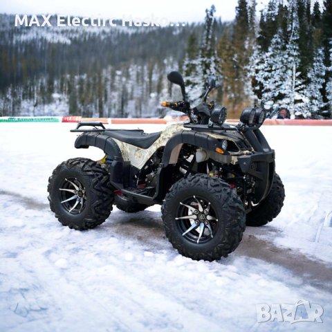 Нов Модел бензиновo ATV/АТВ MaxMotors Camouflage 300CC 4X4