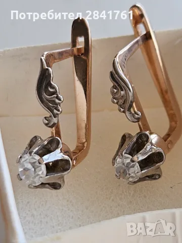 Руски златни обеци 14К проба 585 , снимка 4 - Обеци - 49386199