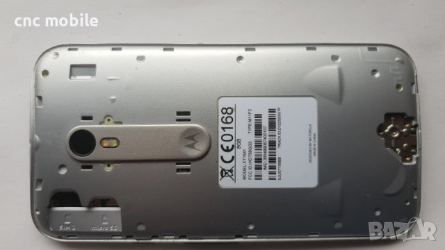 Motorola Moto G - Motorola G3 - Motorola XT1541 - Motorola XT1540 оригинални части и аксесоари  , снимка 13 - Резервни части за телефони - 37064110